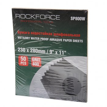 919 р. Бумага наждачная водостойкая P-800 (230х280) 50шт. ROCKFORCE ROCKFORCE rf-sp800w ROCKFORCE rf-sp800w  с доставкой в г. Майкоп. Увеличить фотографию 1