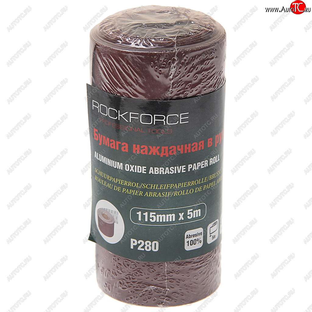 276 р. Бумага наждачная P-280 115ммх5м рулон ROCKFORCE ROCKFORCE rf-sr2280a  с доставкой в г. Майкоп