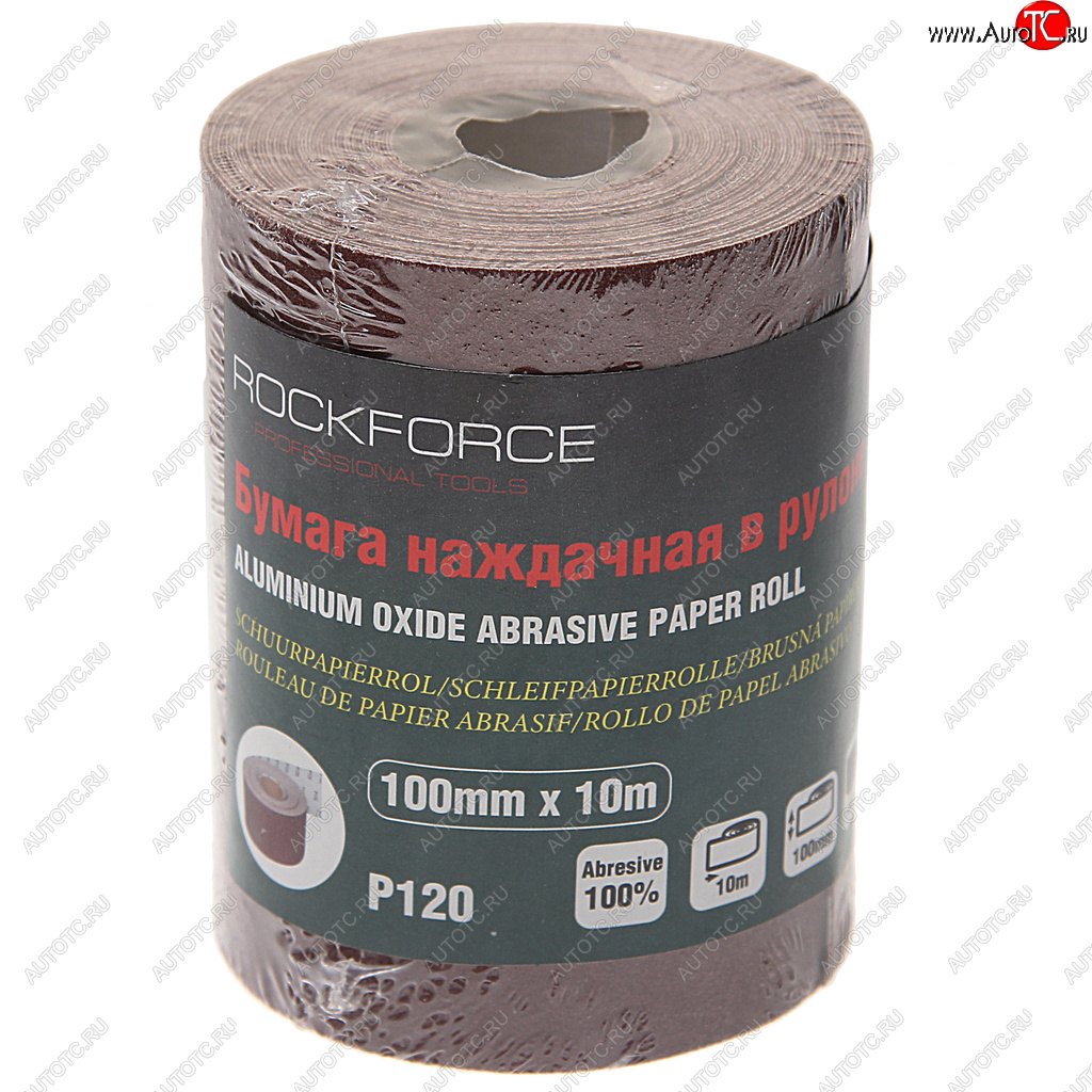 559 р. Бумага наждачная P-120 100ммх10м рулон ROCKFORCE ROCKFORCE rf-sr4120a  с доставкой в г. Майкоп