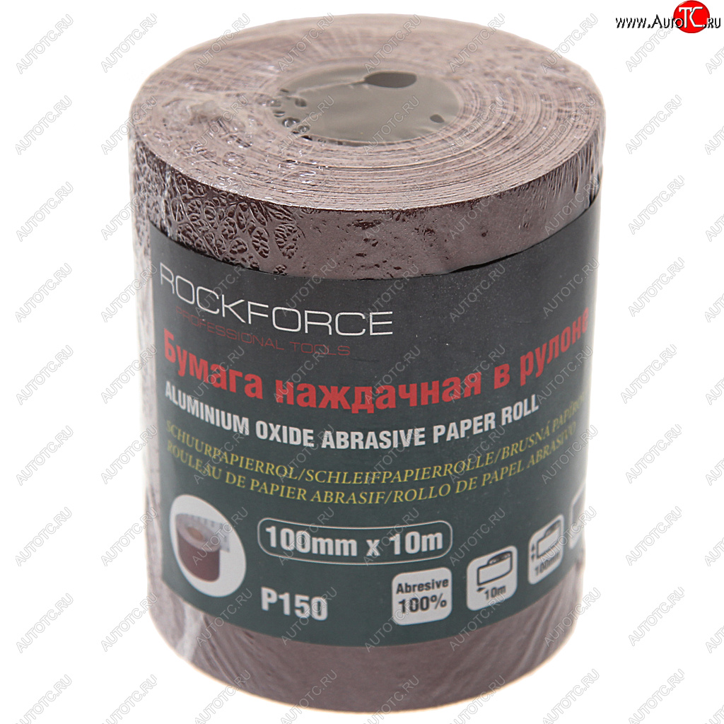 559 р. Бумага наждачная P-150 100ммх10м рулон ROCKFORCE ROCKFORCE rf-sr4150a  с доставкой в г. Майкоп
