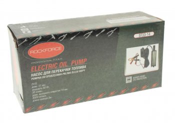1 699 р. Насос для перекачки топлива 24V 30лмин. d=51мм 19мм 60W ROCKFORCE ROCKFORCE rf-st33-14  с доставкой в г. Майкоп. Увеличить фотографию 3