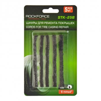 136 р. Жгут для ремонта бескамерных шин 5шт. ROCKFORCE ROCKFORCE rf-stk-25b  с доставкой в г. Майкоп. Увеличить фотографию 1