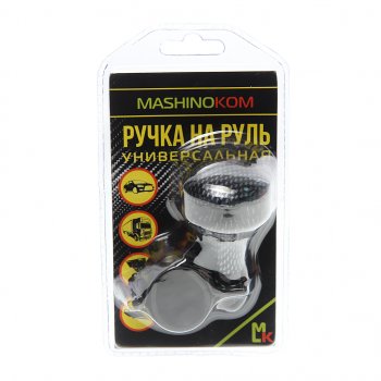 399 р. Ручка на руль лентяйка карбон MASHINOKOM MASHINOKOM rnr 001  с доставкой в г. Майкоп. Увеличить фотографию 1