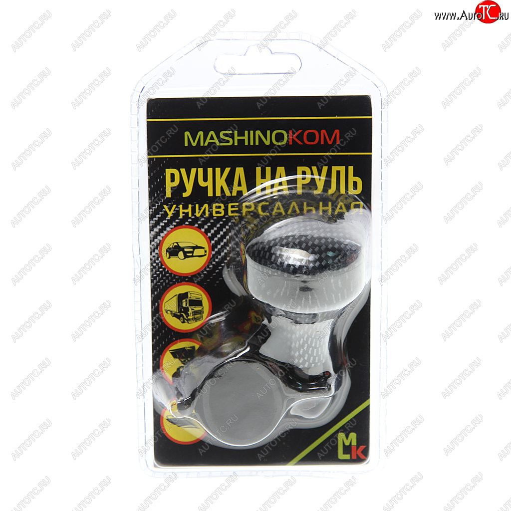 399 р. Ручка на руль лентяйка карбон MASHINOKOM MASHINOKOM rnr 001  с доставкой в г. Майкоп