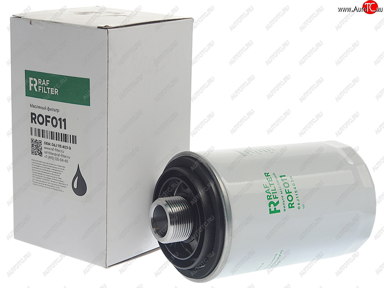 879 р. Фильтр масляный GEELY Atlas RAF FILTER RAF FILTER rof011  с доставкой в г. Майкоп