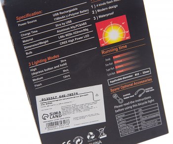 999 р. Фонарь велосипедный набор USB кабель с аккумулятором 480mAh Led NO NAME rpl-2255dc-918  с доставкой в г. Майкоп. Увеличить фотографию 4