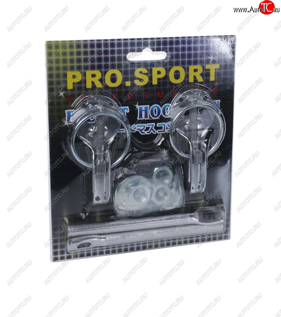 559 р. Замок капота PRO SPORT серебрo комплект PRO SPORT rs-00718  с доставкой в г. Майкоп