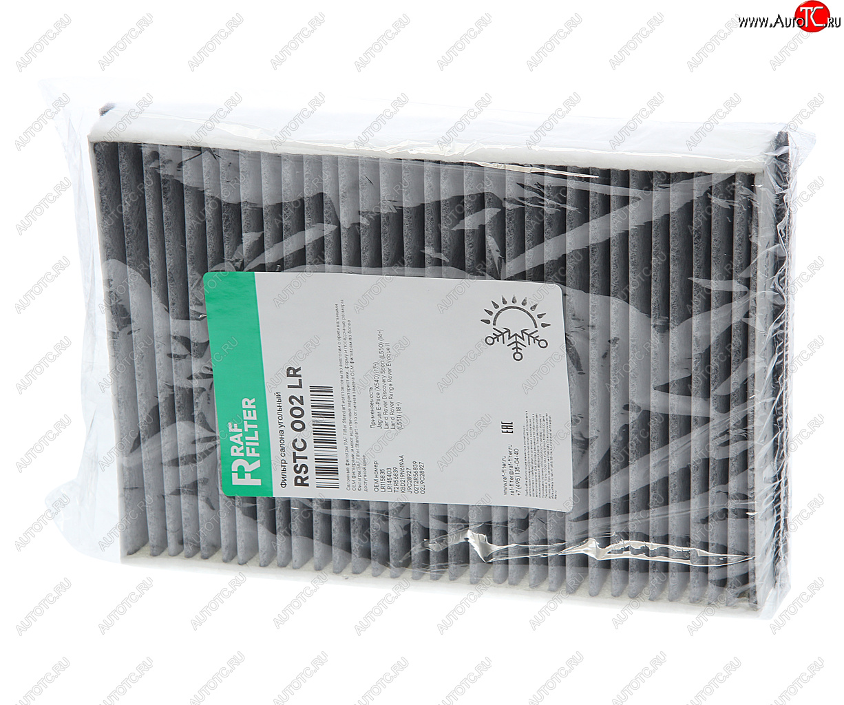 1 579 р. Фильтр воздушный салона LAND ROVER Evoque (19-) угольный RAF FILTER RAF FILTER rstc002lr  с доставкой в г. Майкоп