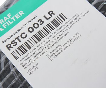 1 289 р. Фильтр воздушный салона LAND ROVER Defender (20-) угольный RAF FILTER RAF FILTER rstc003lr  с доставкой в г. Майкоп. Увеличить фотографию 2