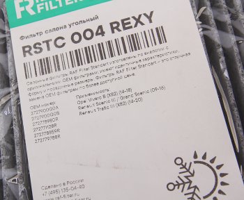 639 р. Фильтр воздушный салона RENAULT Scenic (09-) угольный RAF FILTER RAF FILTER rstc004rexy  с доставкой в г. Майкоп. Увеличить фотографию 2