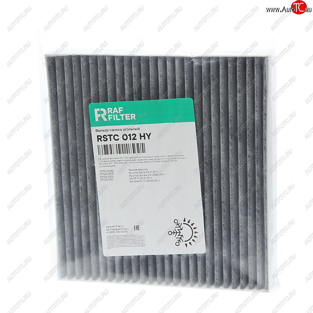 729 р. Фильтр воздушный салона KIA K5 угольный RAF FILTER RAF FILTER rstc012hy  с доставкой в г. Майкоп