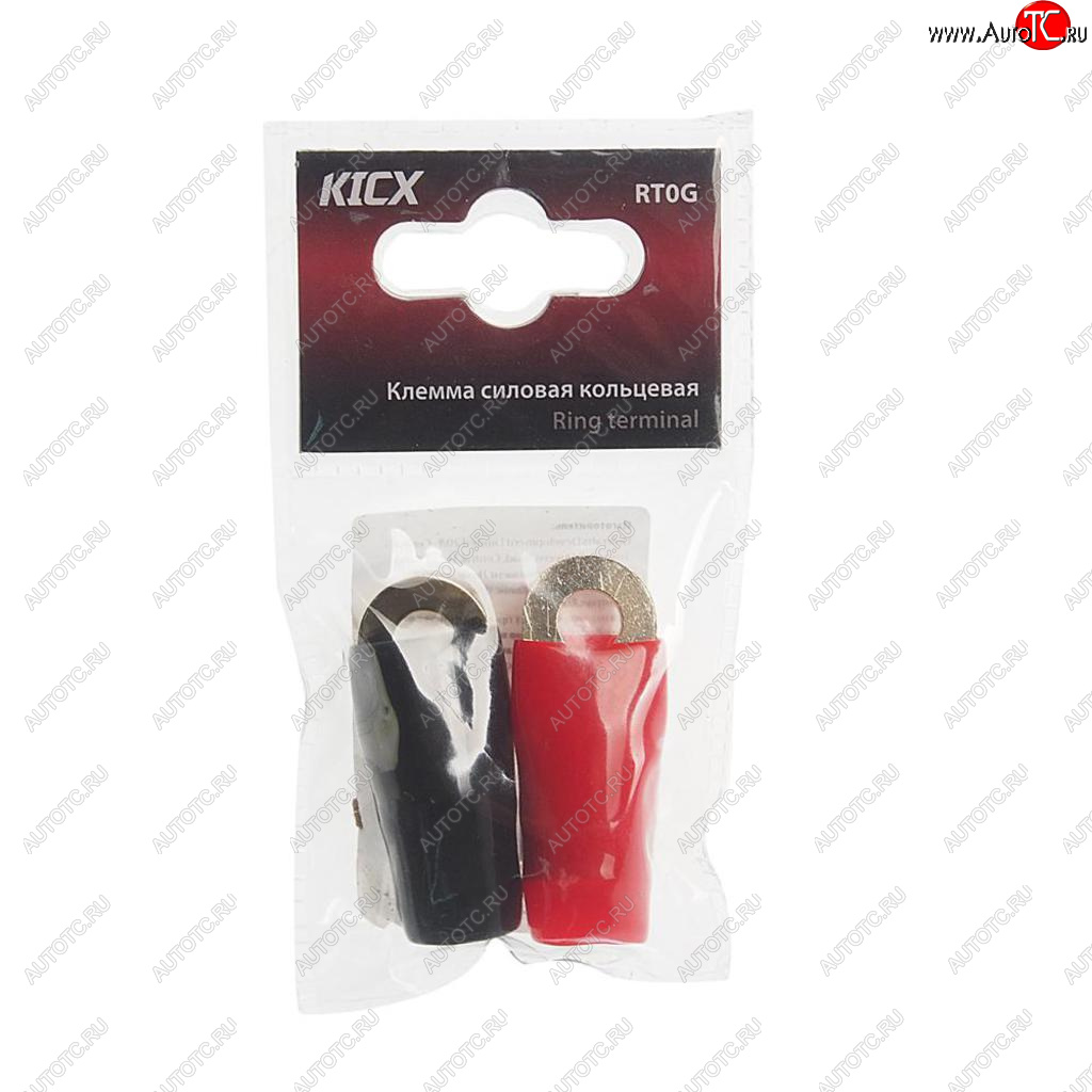 359 р. Клемма силовая 0Ga KICX KICX rt0g  с доставкой в г. Майкоп
