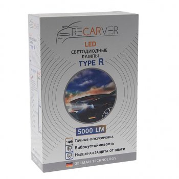 2 699 р. Лампа светодиодная 12V H1 P14.5s 5000Lm (2шт.) Type R RECARVER RECARVER rtrled50h1-2  с доставкой в г. Майкоп. Увеличить фотографию 3