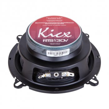 2 599 р. Колонки коаксиальные 5 (13см) 35Вт KICX KICX rts-130v  с доставкой в г. Майкоп. Увеличить фотографию 10