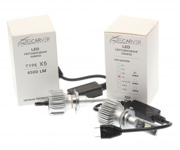 2 389 р. Лампа светодиодная 12V H7 PX26d 4500Lm (2шт.) Type X5 OMEGALIGHT OMEGALIGHT rtx5led70h7-2  с доставкой в г. Майкоп. Увеличить фотографию 1