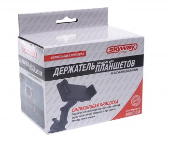 569 р. Держатель планшета универсальный 105-205мм SKYWAY SKYWAY s00301038  с доставкой в г. Майкоп. Увеличить фотографию 4