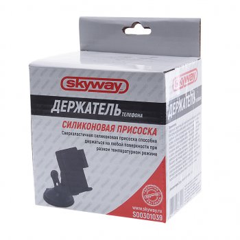 499 р. Держатель телефона универсальный 50-80мм SKYWAY SKYWAY s00301039  с доставкой в г. Майкоп. Увеличить фотографию 4