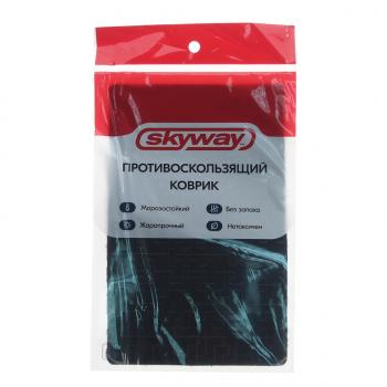 176 р. Коврик на панель приборов противоскользящий 19х12см черный SKYWAY SKYWAY s00401031  с доставкой в г. Майкоп. Увеличить фотографию 1