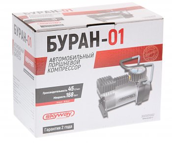 2 899 р. Компрессор автомобильный 45лмин. 10атм. 14А 12V в прикуриватель Буран-01 SKYWAY SKYWAY s02001002  с доставкой в г. Майкоп. Увеличить фотографию 5