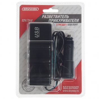 379 р. Разветвитель прикуривателя 3-х гнездовой 12V 1USB SKYWAY SKYWAY s02301007  с доставкой в г. Майкоп. Увеличить фотографию 1