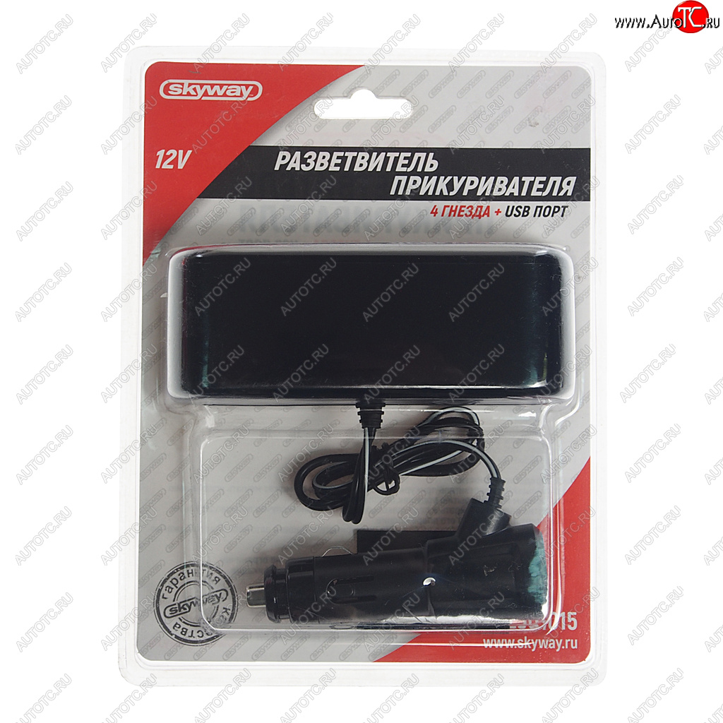 569 р. Разветвитель прикуривателя 4-х гнездовой 12V 1USB SKYWAY SKYWAY s02301015  с доставкой в г. Майкоп