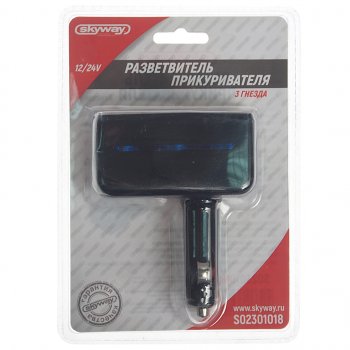 469 р. Разветвитель прикуривателя 3-х гнездовой 12V SKYWAY SKYWAY s02301018  с доставкой в г. Майкоп. Увеличить фотографию 1