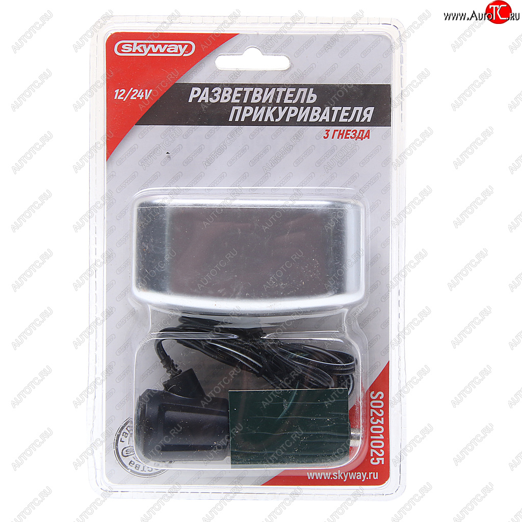 529 р. Разветвитель прикуривателя 3-х гнездовой 12V SKYWAY SKYWAY s02301025  с доставкой в г. Майкоп