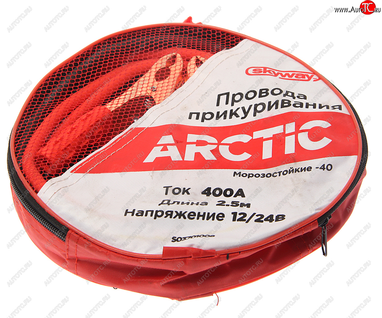969 р. Провода для прикуривания 400А 2.5м Arctic SKYWAY SKYWAY s03701008  с доставкой в г. Майкоп
