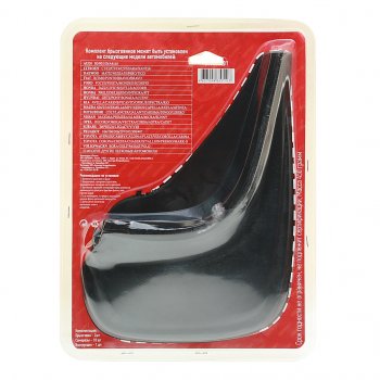 479 р. Брызговик универсальный черный комплект 2шт. SKYWAY SKYWAY s05201001  с доставкой в г. Майкоп. Увеличить фотографию 2