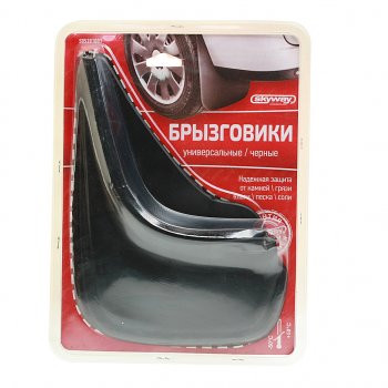 479 р. Брызговик универсальный черный комплект 2шт. SKYWAY SKYWAY s05201001  с доставкой в г. Майкоп. Увеличить фотографию 1