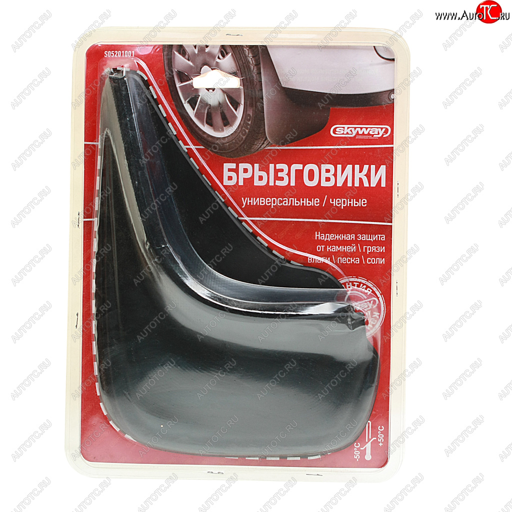 479 р. Брызговик универсальный черный комплект 2шт. SKYWAY SKYWAY s05201001  с доставкой в г. Майкоп