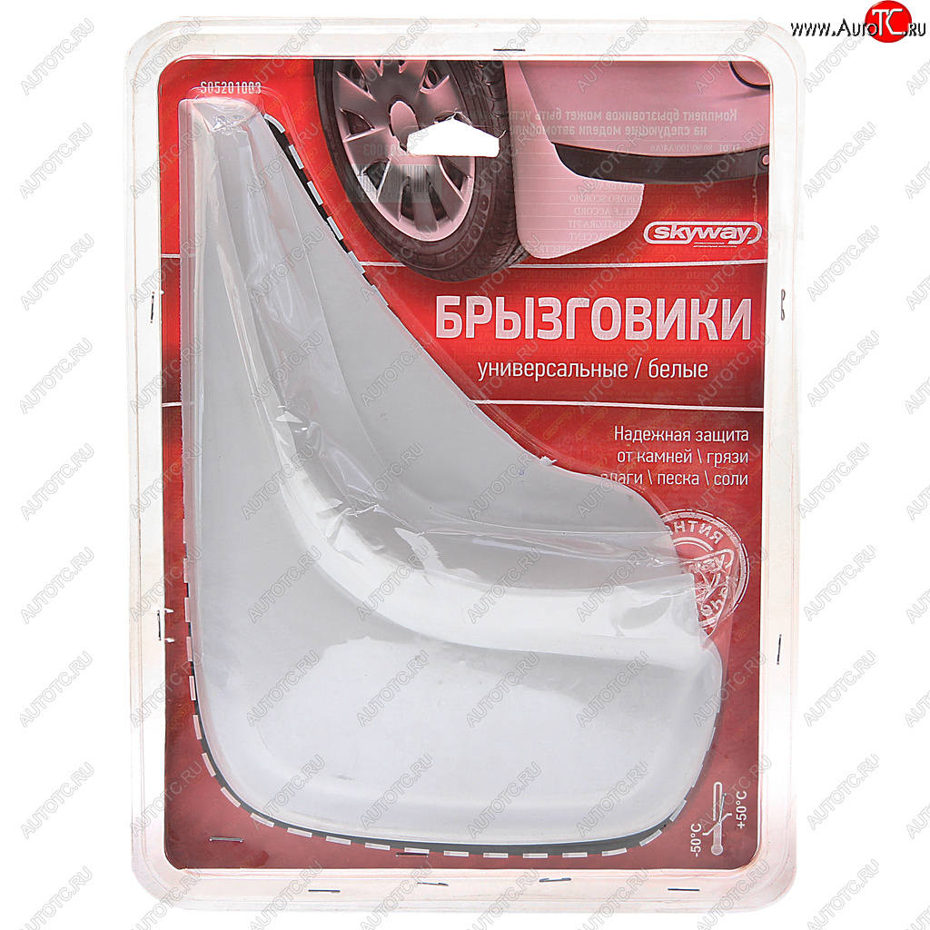 529 р. Брызговик универсальный белый комплект (2шт.) SKYWAY SKYWAY s05201003  с доставкой в г. Майкоп