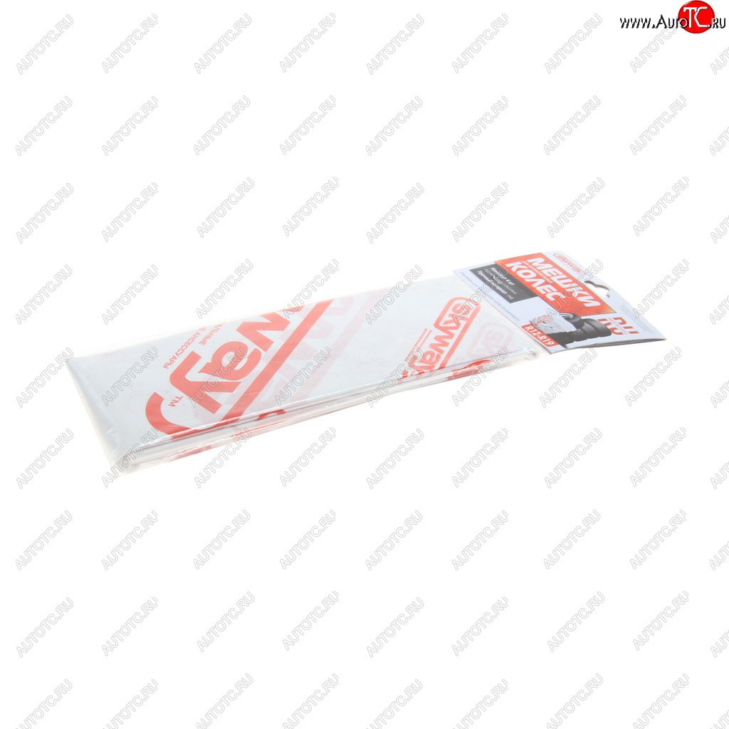 103 р. Пакет для покрышек 110х110см (R12-19) комплект 4шт. SKYWAY SKYWAY s05901001  с доставкой в г. Майкоп