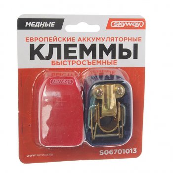769 р. Клемма АКБ универсальная быстросъемная 2шт. SKYWAY SKYWAY s06701013  с доставкой в г. Майкоп. Увеличить фотографию 1
