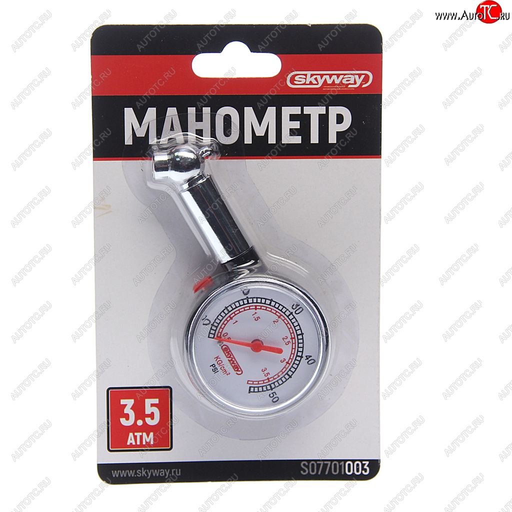 202 р. Манометр шинный механический 3.5атм. SKYWAY SKYWAY s07701003  с доставкой в г. Майкоп