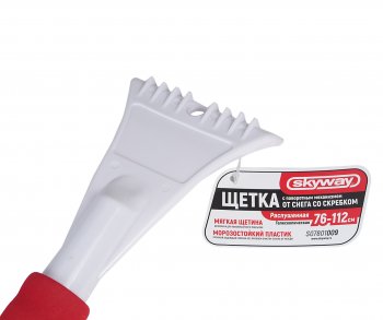 819 р. Щетка со скребком телескопическая 76-112см бело-красная SKYWAY SKYWAY s07801009  с доставкой в г. Майкоп. Увеличить фотографию 3