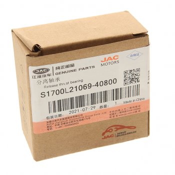 8 649 р. Подшипник выжимной JAC S5 OE JAC s1700l21069-40800  с доставкой в г. Майкоп. Увеличить фотографию 3