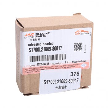 9 349 р. Подшипник выжимной JAC S3 OE JAC s1700l21069-80017  с доставкой в г. Майкоп. Увеличить фотографию 4