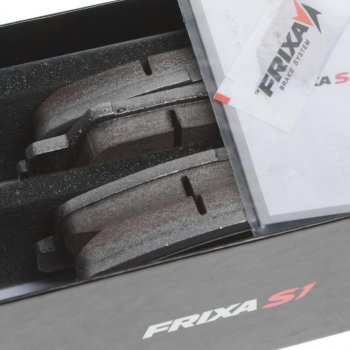 4 849 р. Колодки тормозные передние R16 (4шт.) HANKOOK FRIXA Hyundai I40 1 VF дорестайлинг универсал (2011-2015)  с доставкой в г. Майкоп. Увеличить фотографию 2