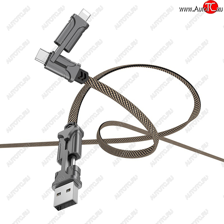 639 р. Кабель iPhone (5-)USB Type C 1.2м HOCO HOCO s22 black&brown  с доставкой в г. Майкоп