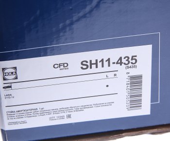 3 699 р. Стойка телескопическая ВАЗ-2110-2112 левая масляная HOLA HOLA s435  с доставкой в г. Майкоп. Увеличить фотографию 5