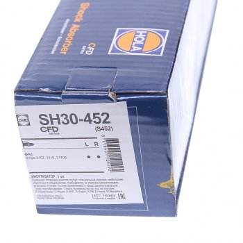 1 739 р. Амортизатор ГАЗ-2410,31105 задний масляный HOLA HOLA s452  с доставкой в г. Майкоп. Увеличить фотографию 4