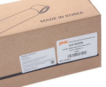 3 899 р. Амортизатор HYUNDAI Santa Fe (12-) (4WD) задний левый/правый газовый VALEO PHC VALEO PHC sa1022b VALEO PHC sa1022b  с доставкой в г. Майкоп. Увеличить фотографию 5