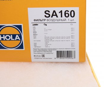 449 р. Фильтр воздушный ЛАДА Vesta,X-Ray RENAULT Duster (1.6) HOLA HOLA sa160  с доставкой в г. Майкоп. Увеличить фотографию 2