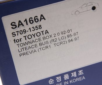 2 899 р. Колодки тормозные задние (4шт.) SANGSIN Toyota Estima Emina XR10, XR20 минивэн 1-ый рестайлинг (1995-1996)  с доставкой в г. Майкоп. Увеличить фотографию 4