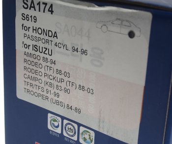 3 199 р. Колодки тормозные ISUZU Campo (83-90) задние (4шт.) SANGSIN SANGSIN sa174  с доставкой в г. Майкоп. Увеличить фотографию 4