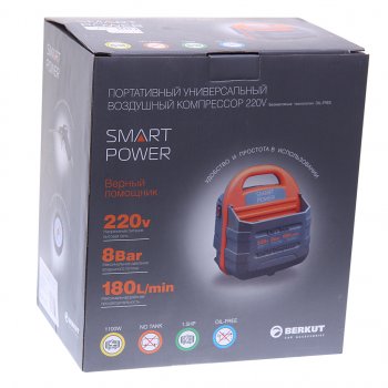 14 449 р. Компрессор бытовой 180лмин. 1.1кВт, 8атм. 220V 6кг BERKUT BERKUT sac-180  с доставкой в г. Майкоп. Увеличить фотографию 4
