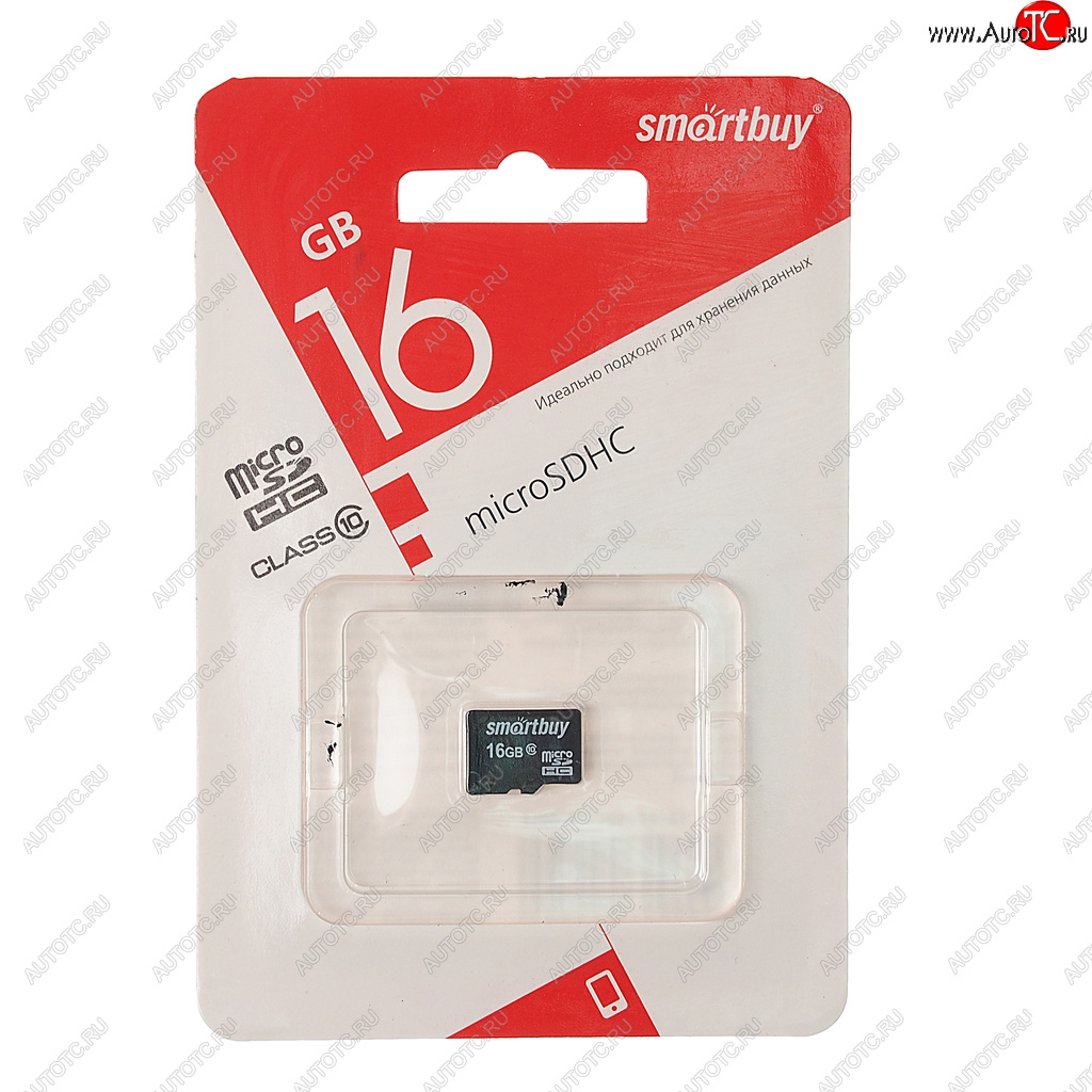 359 р. Карта памяти 16GB MicroSD class 10 SMART BUY SMART BUY sb16gbsdcl10-00le  с доставкой в г. Майкоп