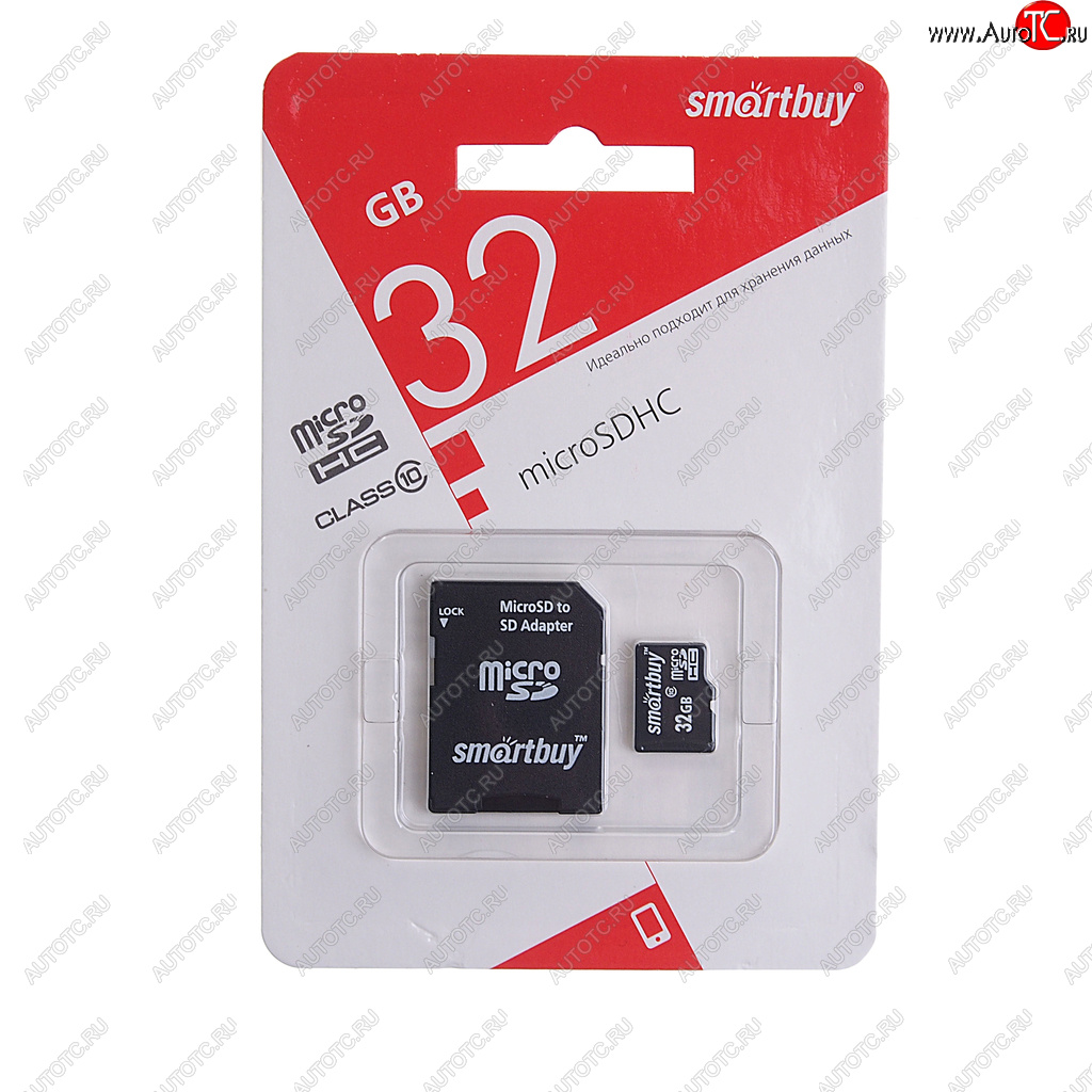 439 р. Карта памяти 32GB MicroSD class 10 + SD адаптер SMART BUY SMART BUY sb32gbsdcl10-01le  с доставкой в г. Майкоп