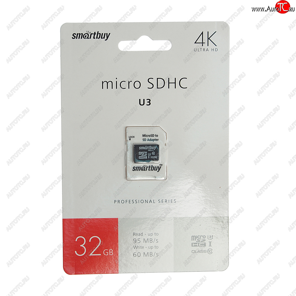 519 р. Карта памяти 32GB MicroSD class 10 + SD адаптер SMART BUY SMART BUY sb32gbsdcl10u3l-01  с доставкой в г. Майкоп
